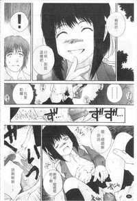 第59頁圖