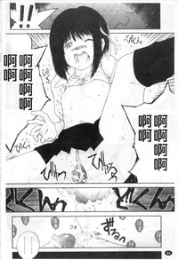第63頁圖