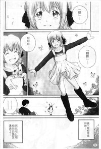 第71頁圖