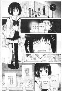 第91頁圖