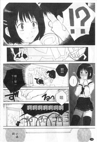 第99頁圖