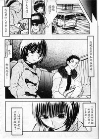 第139頁圖