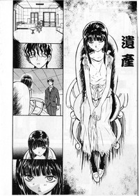 第151頁圖
