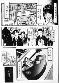 第155頁圖