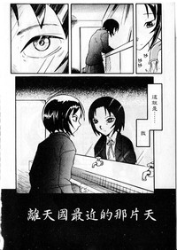 第43頁圖