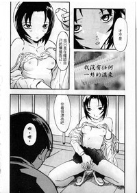 第51頁圖