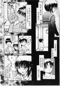 第75頁圖