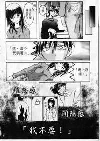 第79頁圖