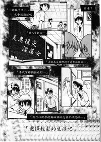 第95頁圖