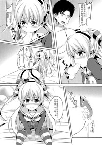 第15页图