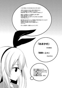 第27页图