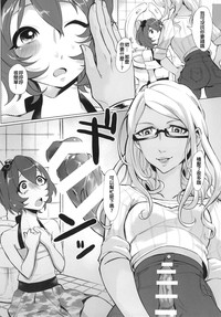 第11頁圖