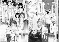 第19頁圖