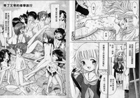 第27頁圖
