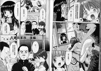 第43頁圖