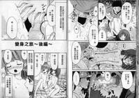 第67頁圖