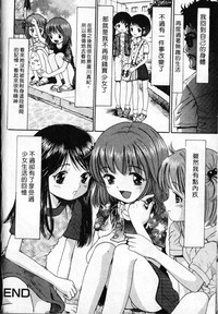 第75頁圖
