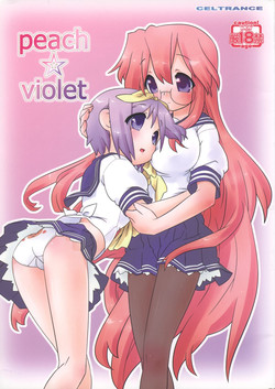 peach☆violet圖