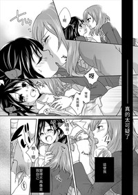 第19页图