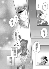 第23页图