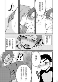 第15頁圖