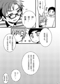 第27頁圖