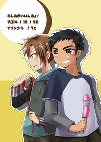 第31頁圖