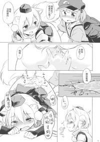 第19頁圖