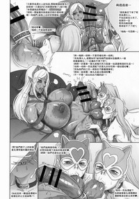 第7页图