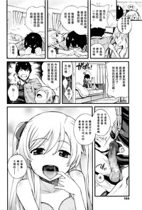 第19頁圖