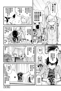 第31頁圖