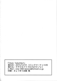 第23頁圖
