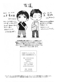 第27頁圖