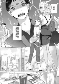 第3頁圖
