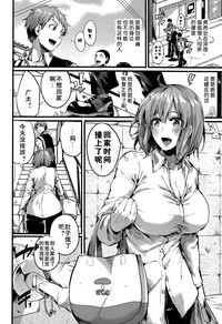 第3頁圖