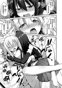 第27頁圖