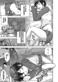 第7頁圖