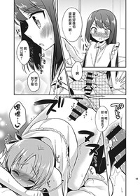 第19頁圖