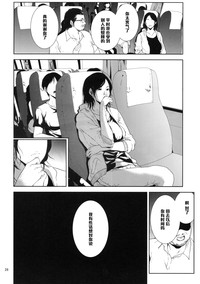 第27页图