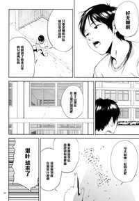 第31頁圖