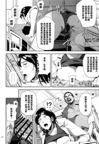 第35頁圖