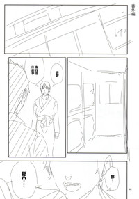 第39頁圖