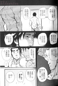第31頁圖