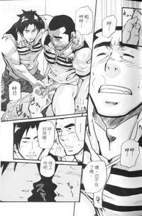 第3頁圖