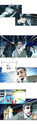 第31頁圖