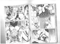 第35頁圖