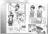 第47頁圖