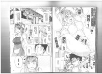 第99頁圖