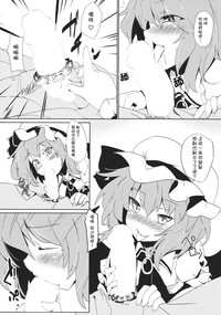 第7页图