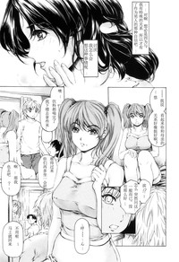 第19頁圖